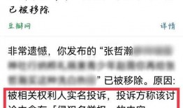 来个免费吃瓜网址,畅享无界限的瓜界盛宴