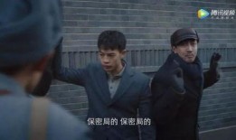 新澳六叔最新爆料视频在线观看