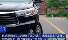 汉兰达最新爆料,性能与颜值双提升，揭秘最新爆料！