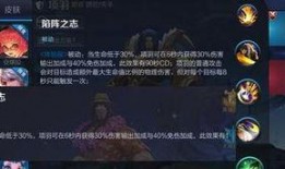 项羽最新爆料视频播放,最新爆料视频深度解析