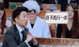 杨迪爆料娱乐圈做饭