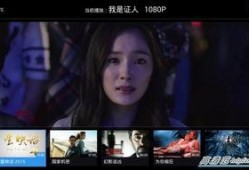 超会视频在线观看,畅享海量精彩，在线观影新体验